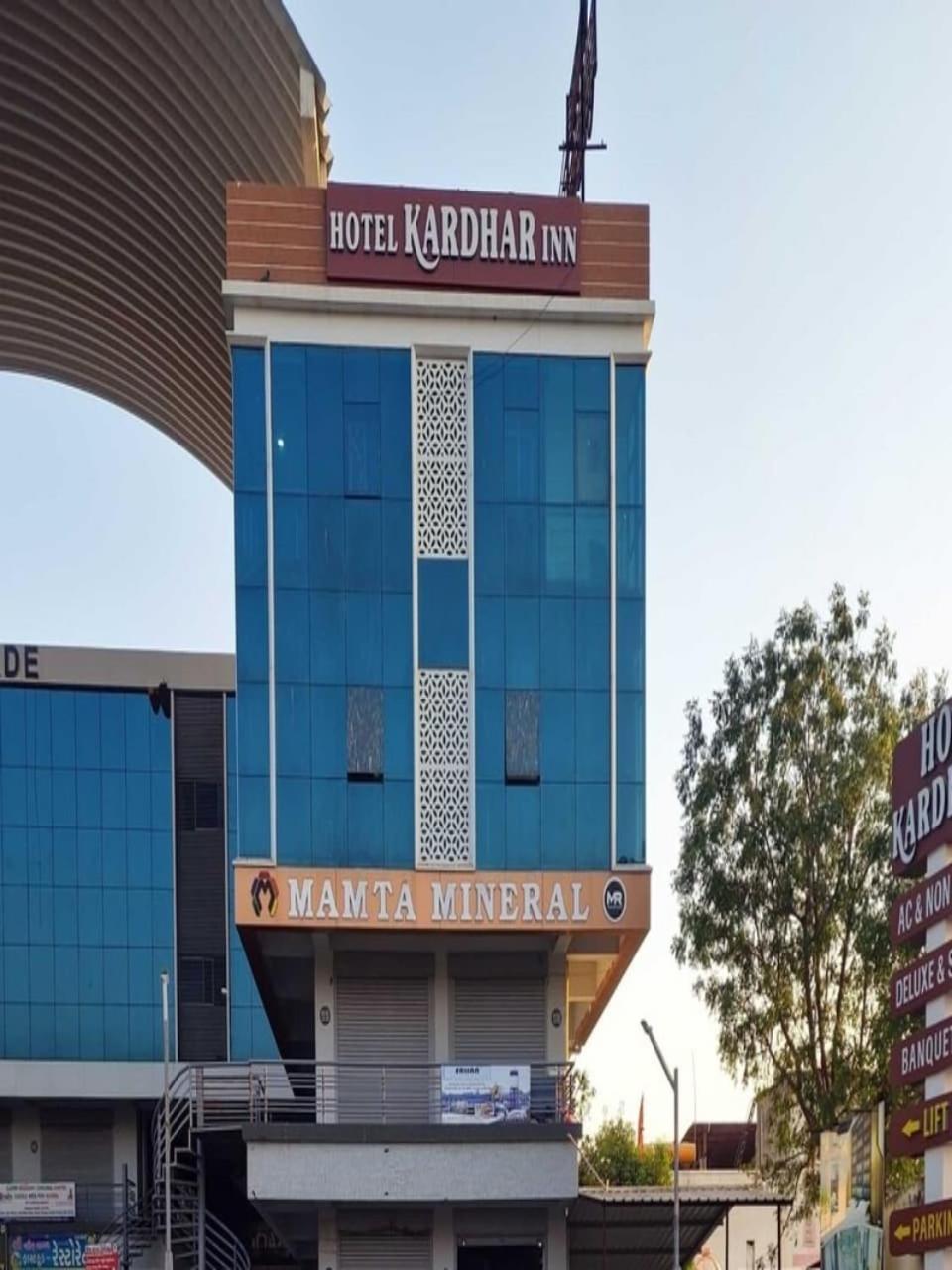 Super Townhouse Ambaji Formerly Hotel Kardhar Inn ภายนอก รูปภาพ