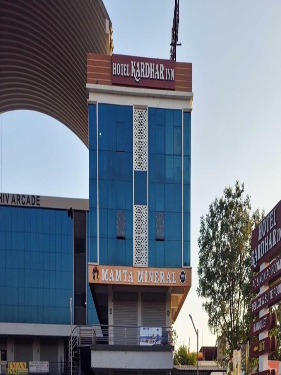 Super Townhouse Ambaji Formerly Hotel Kardhar Inn ภายนอก รูปภาพ